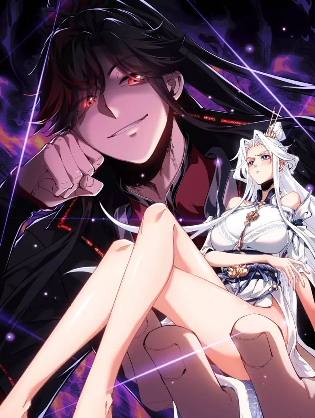 Devious Son Of Heaven Devious Son Of Heaven