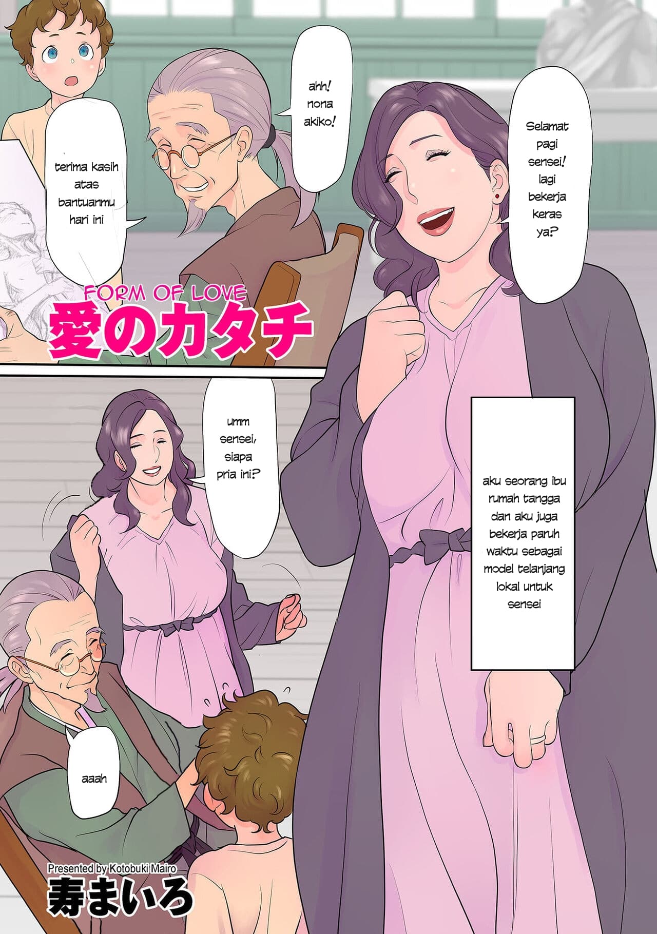 Ai no katachi Ai no katachi
