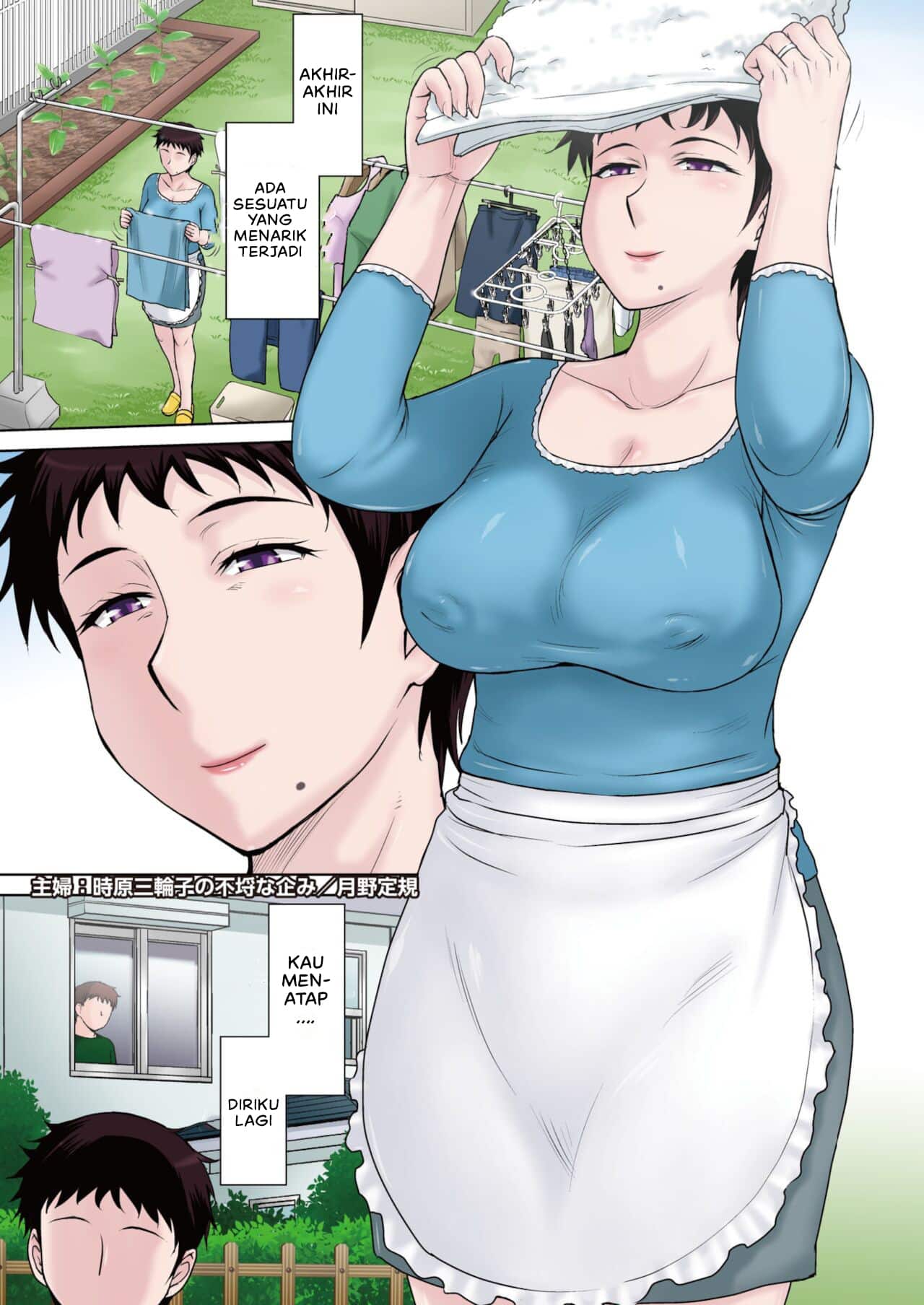 Shufu Tokihara Miwako no Furachina Takurami Shufu Tokihara Miwako no Furachina Takurami